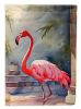 Flamingo Garden Flag Mailbox Flag Decorative Yard Flag Banner Outside Patio Artwork Yard Flower Beds, Garden Size, Multicolor