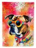 Boxer Hippie Dawg Garden Flag Mailbox Flag Decorative Yard Flag Banner Outside Patio Artwork Yard Flower Beds, Garden Size, Multicolor