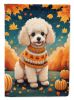 Poodle Fall Garden Flag Mailbox Flag Decorative Yard Flag Banner Outside Patio Artwork Yard Flower Beds, Garden Size, Multicolor
