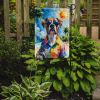 Boxer Summer Beach Time Garden Flag Mailbox Decorative Yard Banner Outside Patio Artwork for Flower Beds, Garden Size, Multicolor