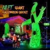 12FT Giant Halloween Ghost Inflatable | Rotating 3-Color Flame LED Yard Decoration